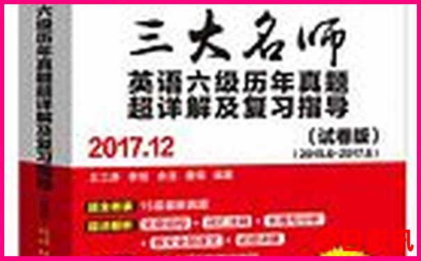 夏天什么地方避暑好