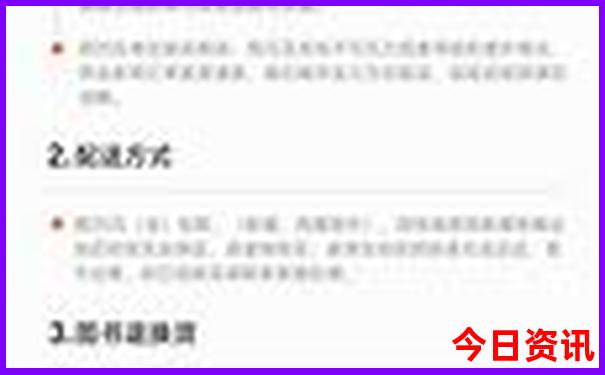 南京景区旅游景点排名前十