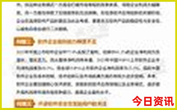 夏天去哪儿旅游凉快点